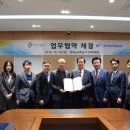 국제인쇄공사