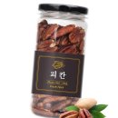 피칸