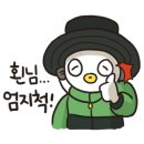 서울팀아쿠아수족관