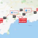 총각네정육마트 이미지