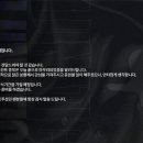 루나틱