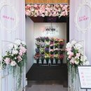 만남의충전소 이미지