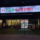 손재로L 네이버블로그