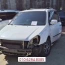 슬기자동차공업사 이미지