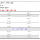 서부산장애인스포츠센터 이미지