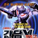브이스페이스 이미지