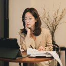 이철헤어커커 과천점