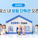 조리현대서비스㈜ 이미지