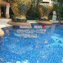 반석수영장 이미지