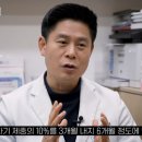 나우리가정의학과의원 이미지