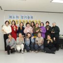 논습지, 생물다양성을 지키는 논살림사회적협동조합