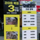 그린세차장 이미지