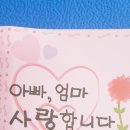 문산태권스쿨 이미지