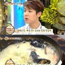 전국떡볶이