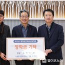 월드엔지니어링주 이미지