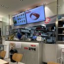 김가네센텀벡스코점 | 김가네 김밥 센텀벡스코점 내돈내산 후기 센텀 맛집 주차정보