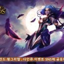 다인이벤트 매경게임진