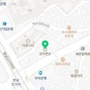 더라이온스덴한남