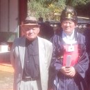 연천 숭의전 제례 이미지