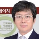 중앙종합전자 이미지