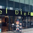 엘디에스 이미지