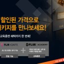 다인코리아 이미지