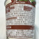 레드빈눈꽃빙수 이미지