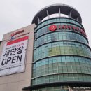 더벤티구미점