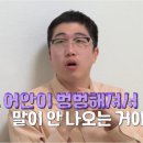 로꼬타코 이미지