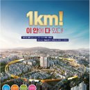 동광기획 이미지