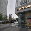 로렐라인 이미지