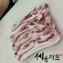 수입육전문식당 | 대구육가공, 원육 고품질만 고집하는 업체 바로 여기