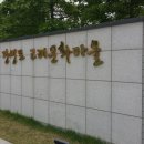 J2767 이미지