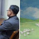 메리워드 이미지