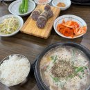 옛날잔치국수 | [제주 현지인 맛집] 옛날국수집 잔치국수, 제주미담 순대국밥 먹은 후기