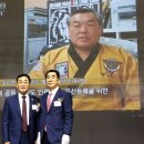 한반도태권도 이미지