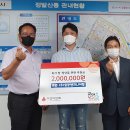 경기도지체장애인협회 파주시지회 이미지