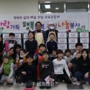 인천도담초등학교 이미지