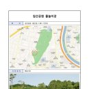 구암동550 이미지