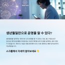 별자리 심리학과 타로 | 생년월일 무료운세 완벽 활용 가이드