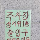 덕은봄날정육점