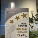 평택고덕동맛집 가성비좋은 누룽지백숙후기 송탄장수촌