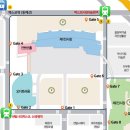 2호선 벡스코역 9번출구 이미지