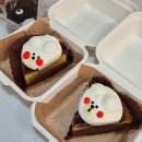 개금현대I(아이) | 부산 개금 카페 위파티, 케이크 · 빵 아쉬움 남은 후기