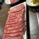 군자생고기 이미지