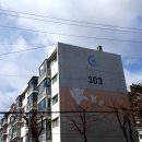 철마중리마을발전위원회 | 1452, 서남5길을 돌아.