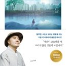 김박사한식요리 이미지