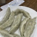 고명화돼지국밥 이미지