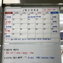 기린아쿠아 이미지