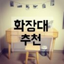 모노퍼니쳐